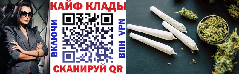 Купить Бугуруслан ГАШ A-PVP МЕФ Cocaine