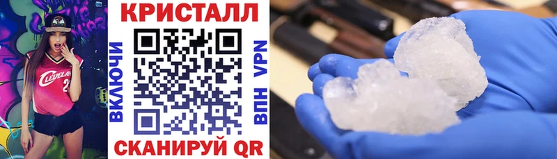 АМФЕТАМИН VHQ  это какой сайт  Бугуруслан 