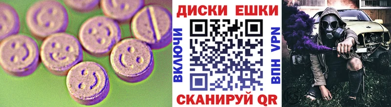 хочу наркоту  Бугуруслан  KRAKEN зеркало  Ecstasy 250 мг 
