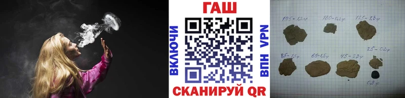 MEGA сайт  Бугуруслан  Гашиш хэш  где найти наркотики 