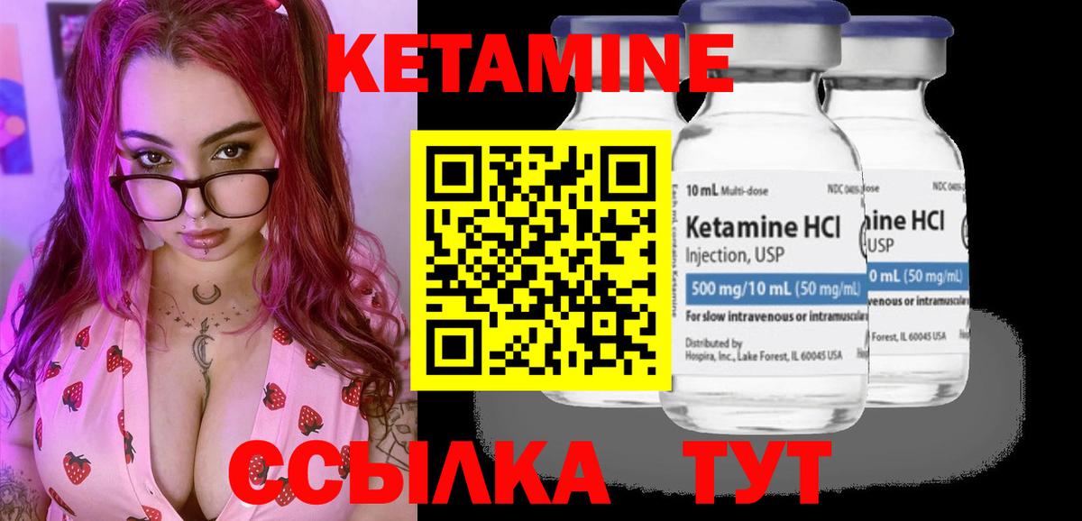 Бошки Шишки  Вход с VPN  NBOMe  Бугуруслан  МЕФ кристаллы 