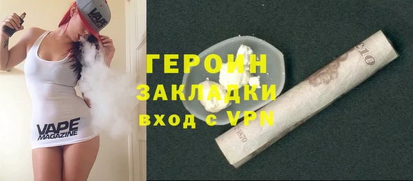 ешки Покачи