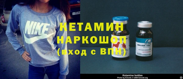 COCAINE Покров