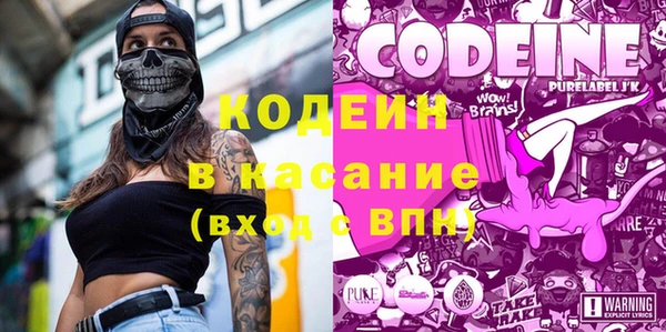 тгк Тутаев
