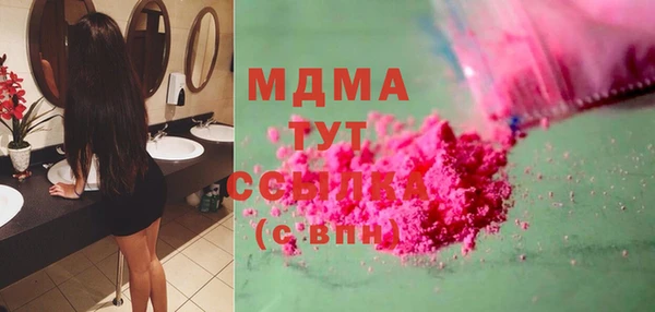 твердый Тында