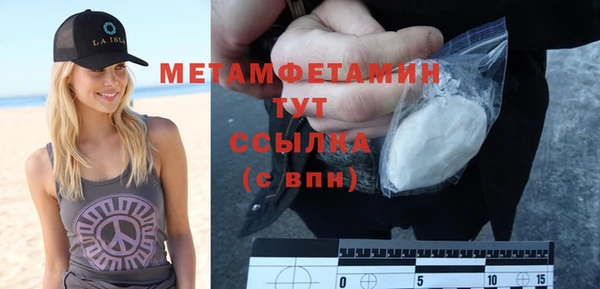 COCAINE Покров
