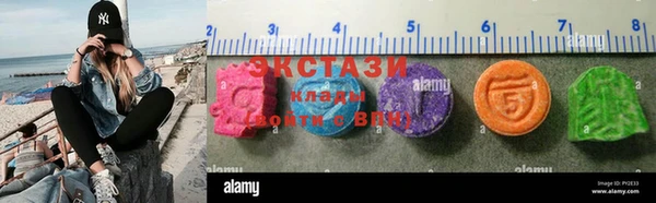 ешки Покачи