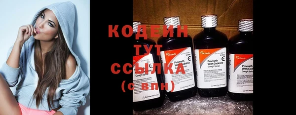 ешки Покачи