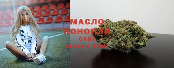 COCAINE Покров