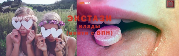 COCAINE Покров