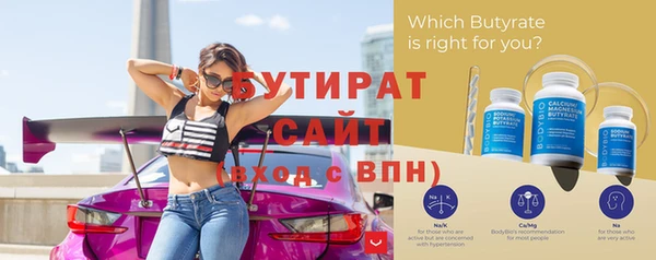 ешки Покачи