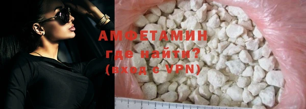 COCAINE Покров