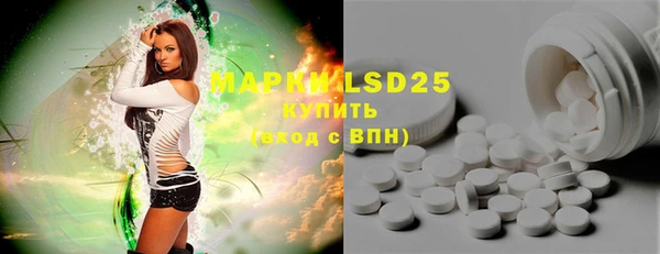 COCAINE Покров