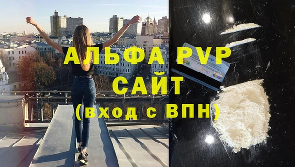 ешки Покачи