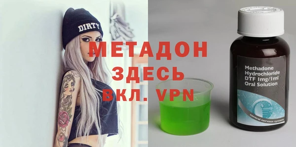 ешки Покачи