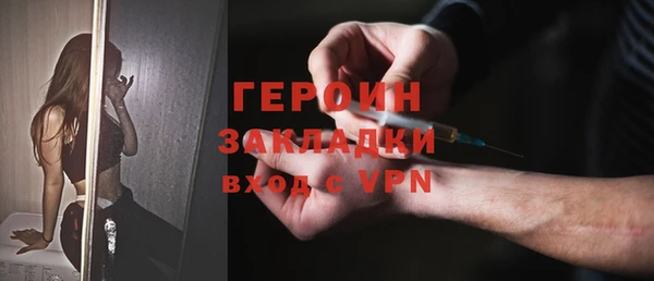 ешки Покачи