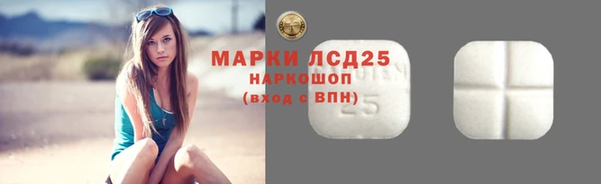 мефедрон VHQ Бронницы