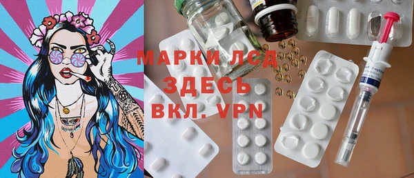 COCAINE Покров