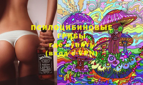 COCAINE Покров
