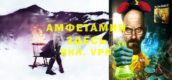 ешки Покачи