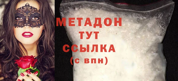 ешки Покачи