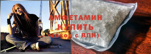 гашиш Туринск