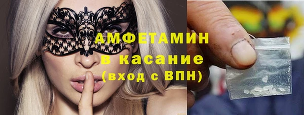 ешки Покачи