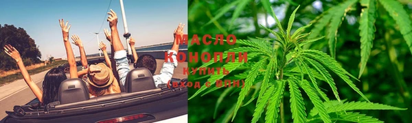 COCAINE Покров