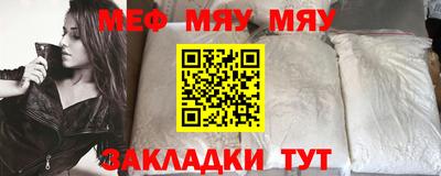 мдпв Абакан
