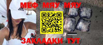 а пвп мука Берёзовский