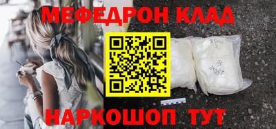 PSILOCYBIN Берёзовский