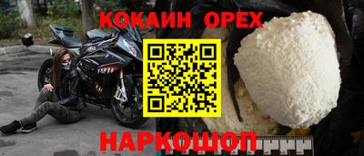 PSILOCYBIN Берёзовский