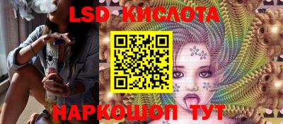 дурь Балахна