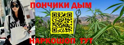 бутик Балашиха
