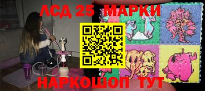 дурь Балахна