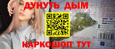 дурь Балахна