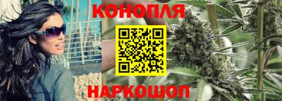 PSILOCYBIN Берёзовский