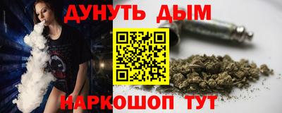 PSILOCYBIN Берёзовский