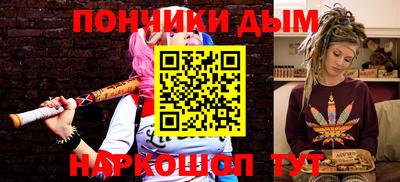 дурь Балахна