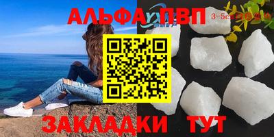 PSILOCYBIN Берёзовский