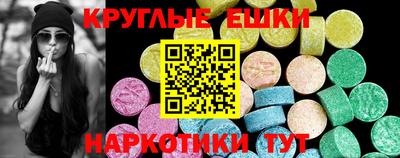 дурь Балахна