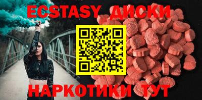 бутик Балашиха