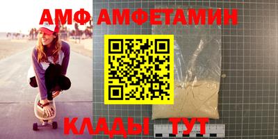 PSILOCYBIN Берёзовский