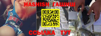 PSILOCYBIN Берёзовский