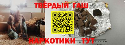 PSILOCYBIN Берёзовский