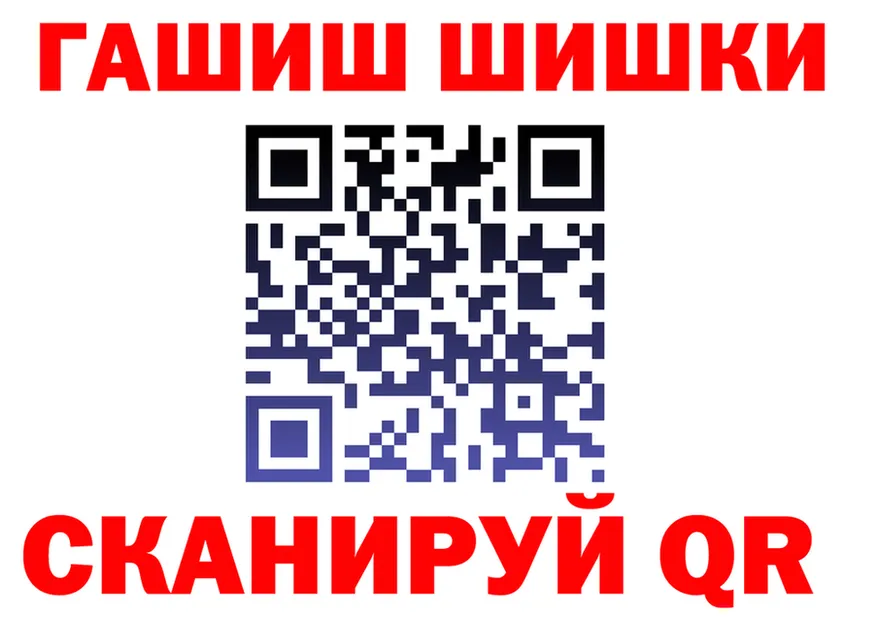 Продажа наркотиков это состав Бугуруслан