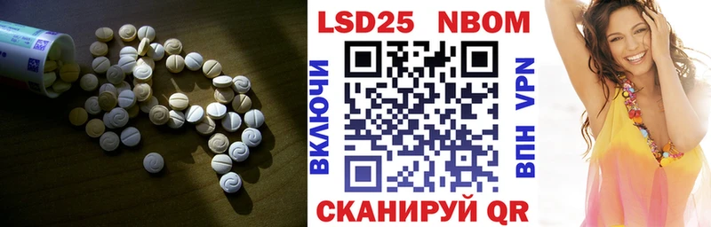 OMG онион  Бугуруслан  ЛСД экстази кислота 
