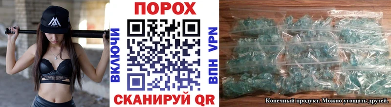 Метамфетамин Декстрометамфетамин 99.9% Бугуруслан