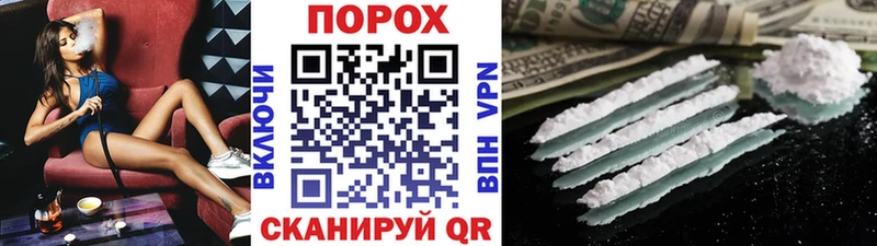 omg ONION  что такое   Бугуруслан  Первитин мет 