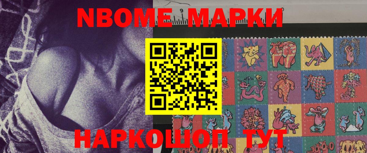 APVP Бугуруслан